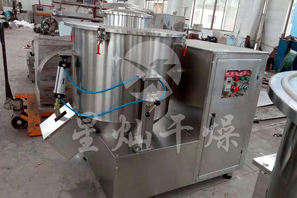 高速混合机
